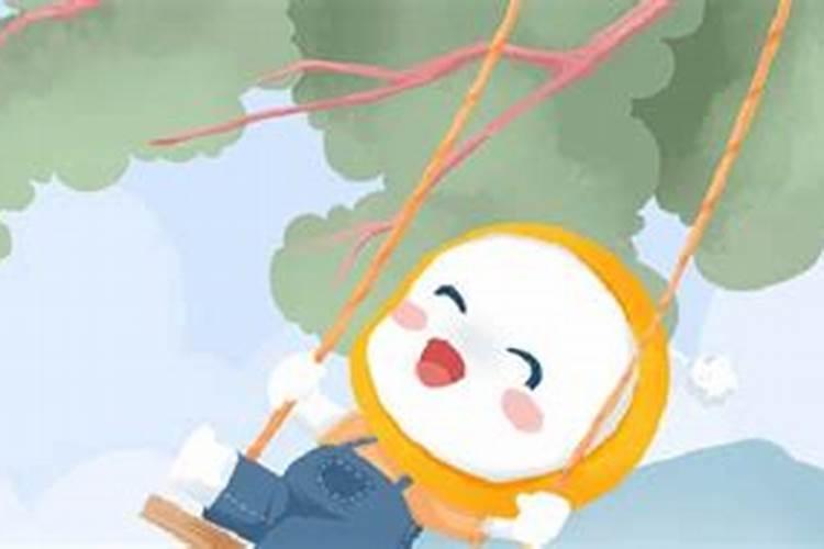 九点到十一点什么时辰