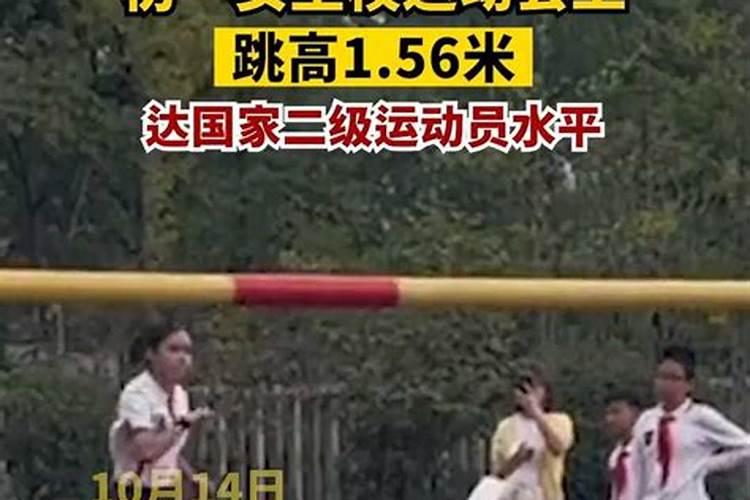 属龙人跟属虎人婚配合适吗