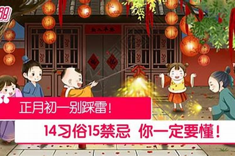 怎么看自己的八字,八字命格怎么看？