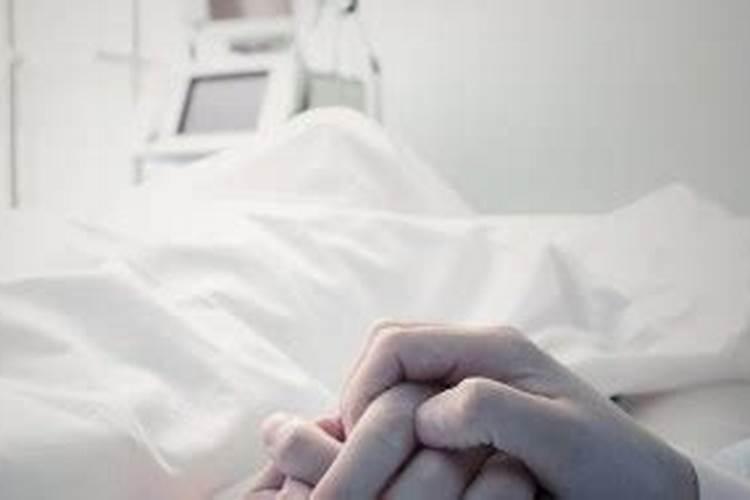 梦见活人说要死了