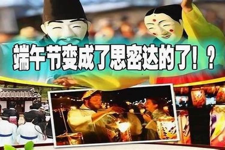 嫁得好的女生八字七杀伤官组合？