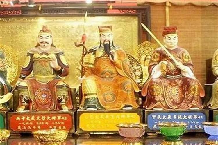 冲太岁是不是很倒霉犯太岁一定不好吗