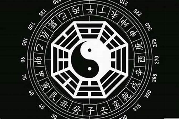 算命是道家还是佛家