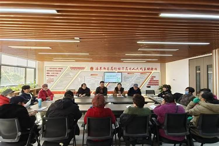 无事不登“三宝殿”中的三宝殿是什么地方？