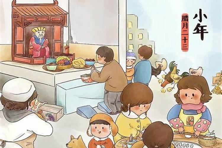 无锡人冬至夜吃什么