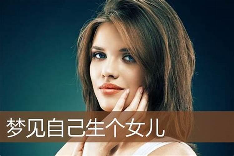 属猪女和什么属相是最配的 属猪女和什么属相配婚最好