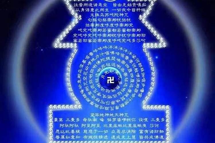 孕妇梦见撞车是胎梦吗,怀孕梦见撞车什么预兆