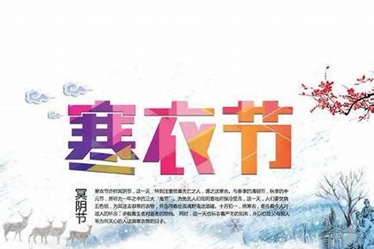 十年一个大运怎么算,农历算命十年婚姻