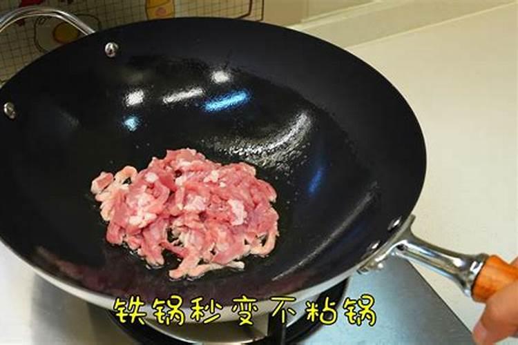 除夕注意事项除夕注意事项有哪些