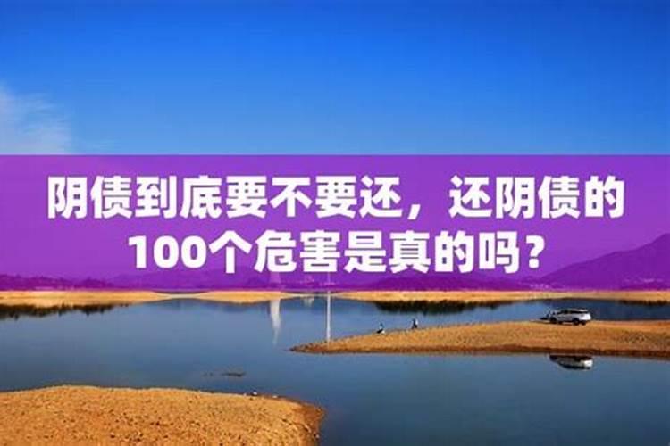 梦见电动车被偷走预示什么 梦见电动车被偷走的征兆