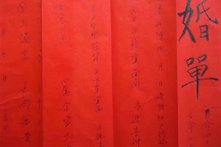 有这些举动的人,身带“天煞孤星”的命格,注定孤苦