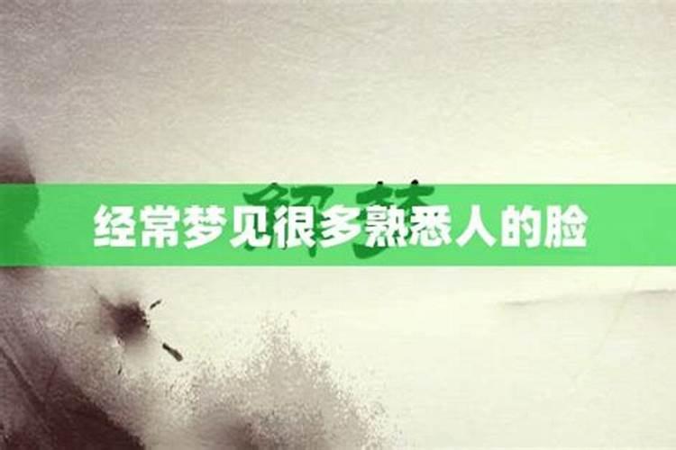 属蛇55岁后走好运？