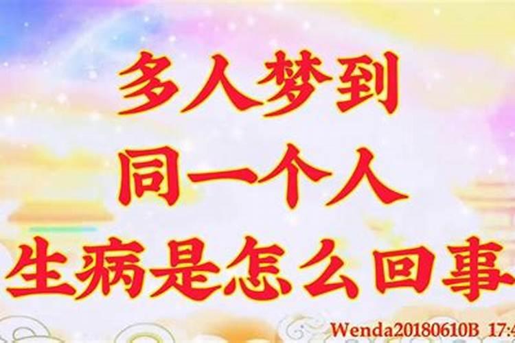 2025生肖蛇的运势大全 属蛇人2025年每月运势