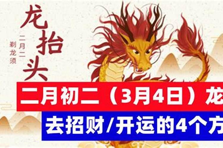 汉族的特色风情是什么