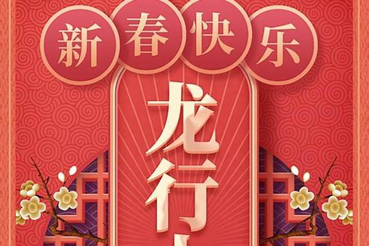 事业运气不好怎么转运 最完整版办公室风水转运技巧