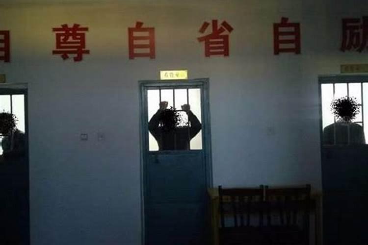 1993年正月初五出生的人是什么星座