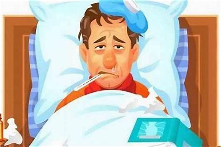 不好的风水导致家人生病