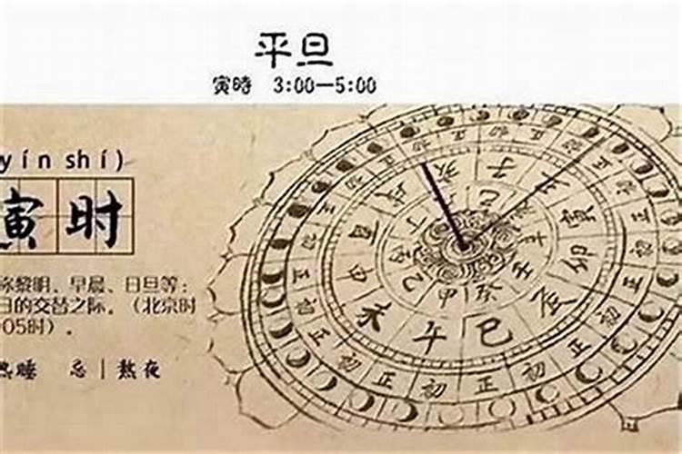 请问农历10月初几适合搬家