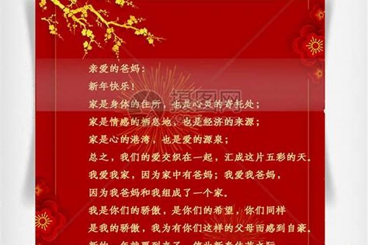 家里养宠物的风水禁忌