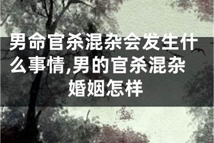 婚姻不顺的六种化解方法,晚婚化解哪些婚姻不顺