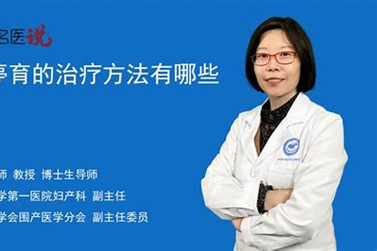 2025年闰六月出生的蛇宝宝