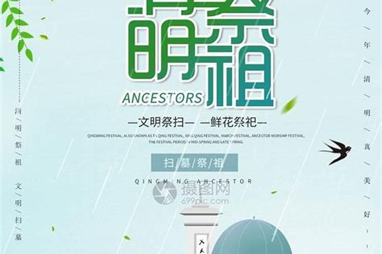 农历2002年1219是阳历的多少？