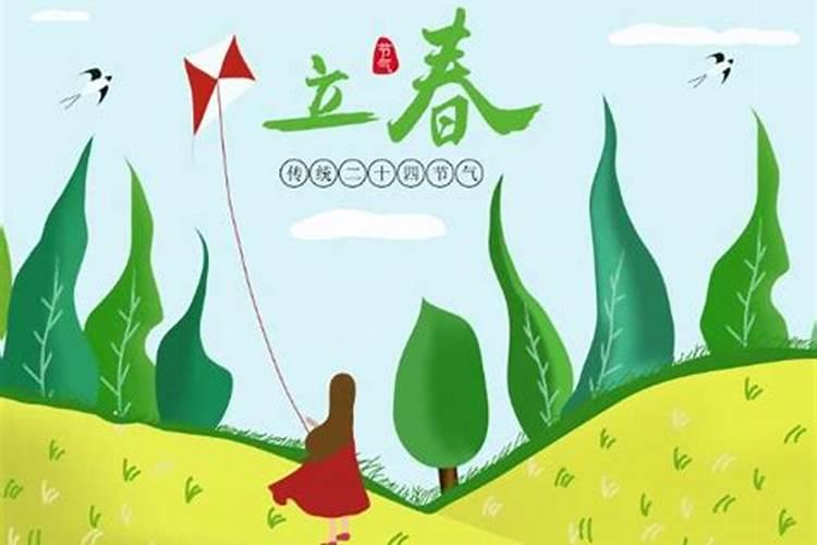 听说“女命比肩合官,有夫被夺之象”,请问什么是比肩合宫呢？
