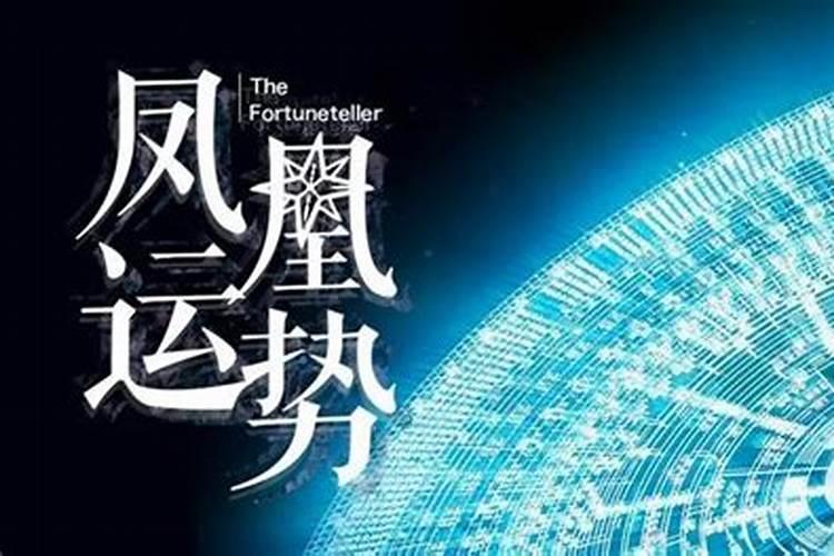 1972年属鼠人2025年全年运势