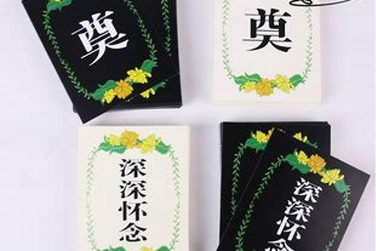 梦见水里有鱼是什么意思？