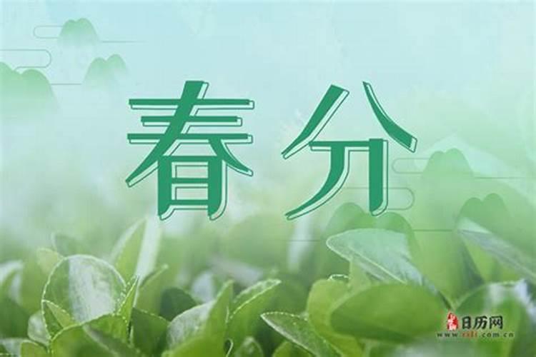 南方和北方小年习俗有何差别