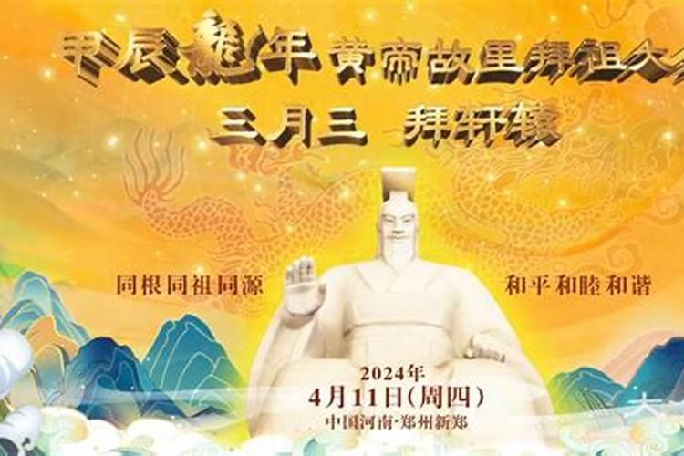 生肖狗1994年2025年运势如何 生肖狗1994年2025年全年运势