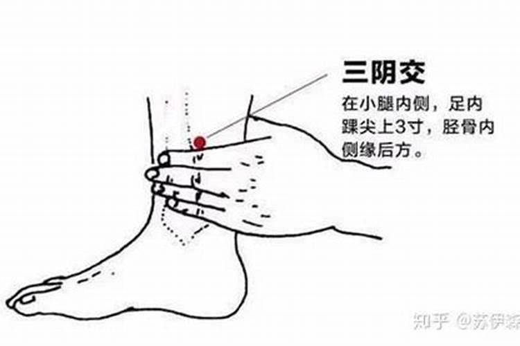八字偏弱常规补救方法 八字弱如何改善