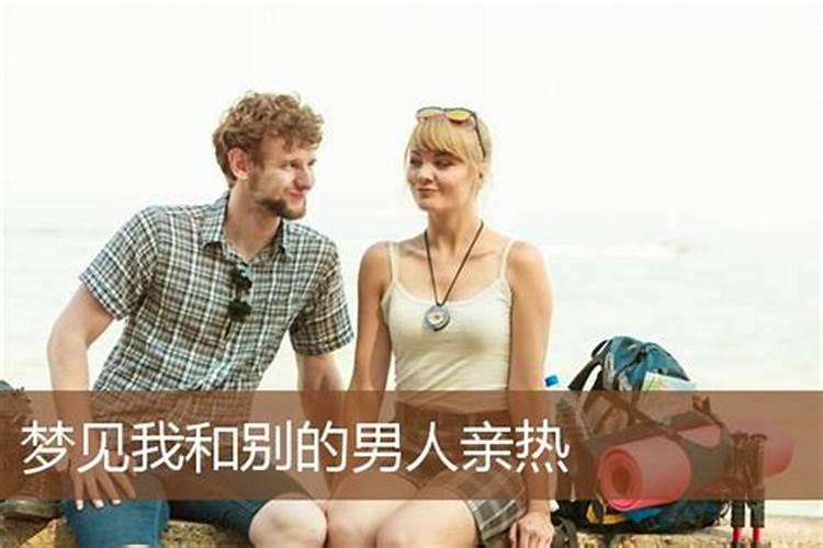 民风民俗中的陋习陋俗有哪些？