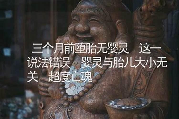 1988年阴历8月24号属龙人命运.大师帮我算算.