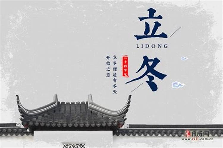 2025犯太岁最凶的四大生肖