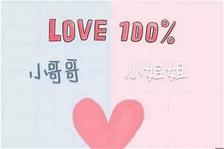 1991年阴历2月19号属羊人的命运。大师帮我算算。