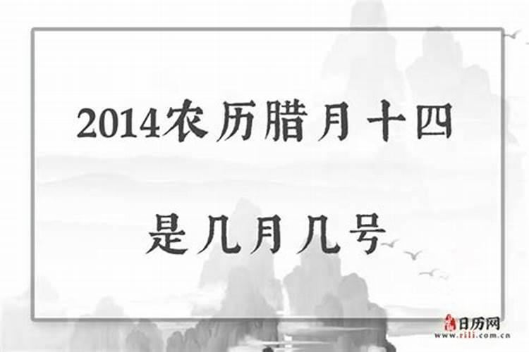 打胎后怎么给孩子超度