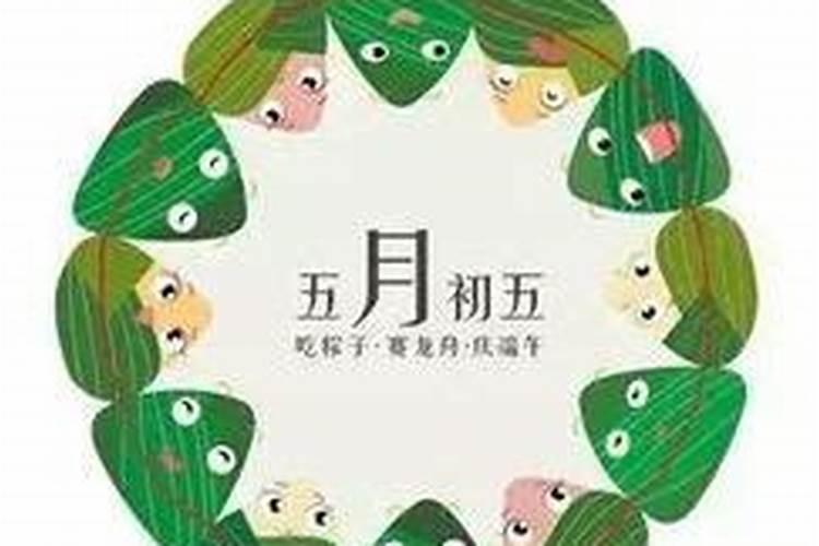2025年射手座全年运势