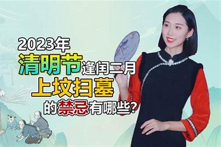 庐江风土人情14: 庐江人生活风俗与旧时礼仪