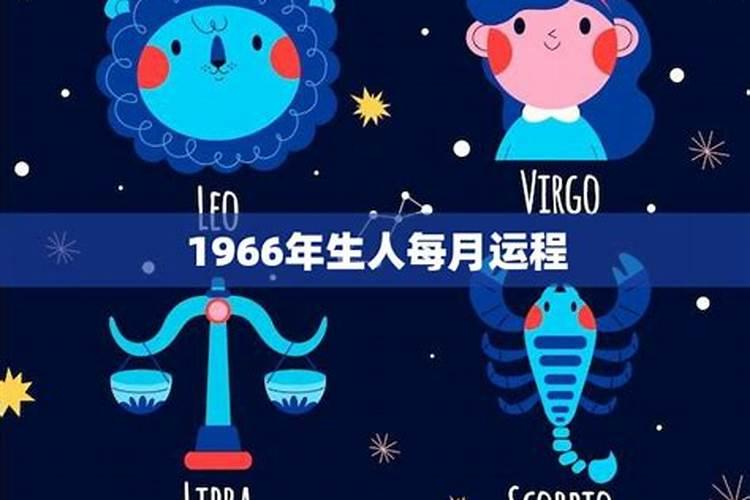 道家养生的三个纲领