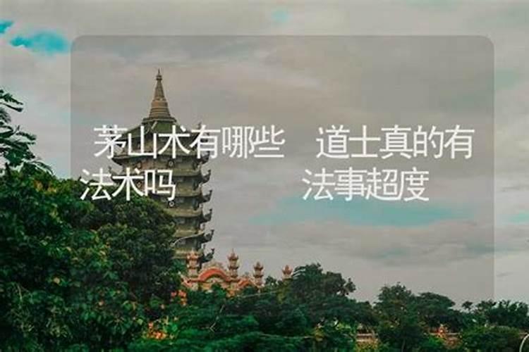 1998年正月十八,属牛,还是属虎？