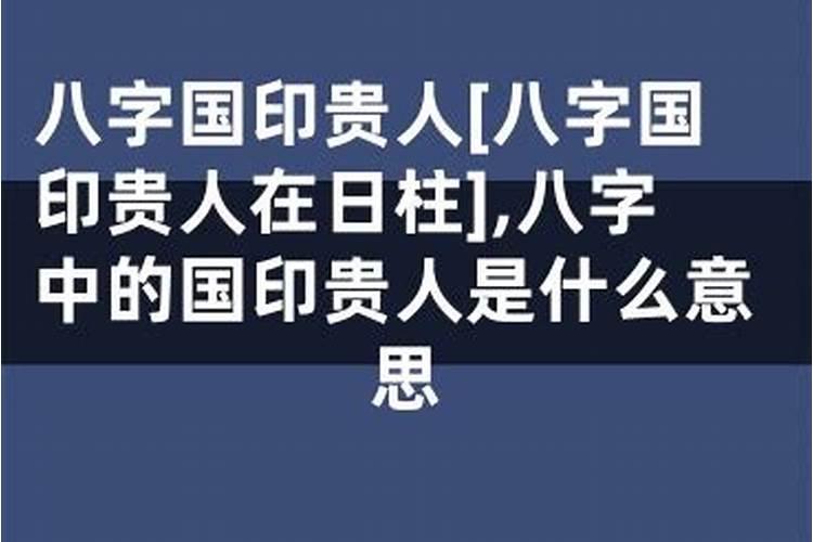 1988年属龙女人的命运