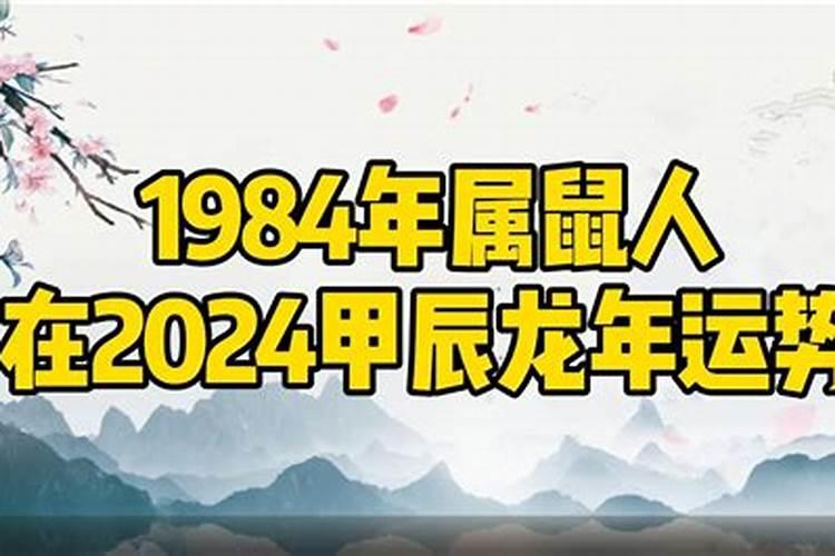 2024年三月十五出生罗姓女孩名字叫什么