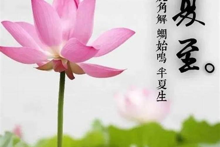 太岁符一年后怎么处理