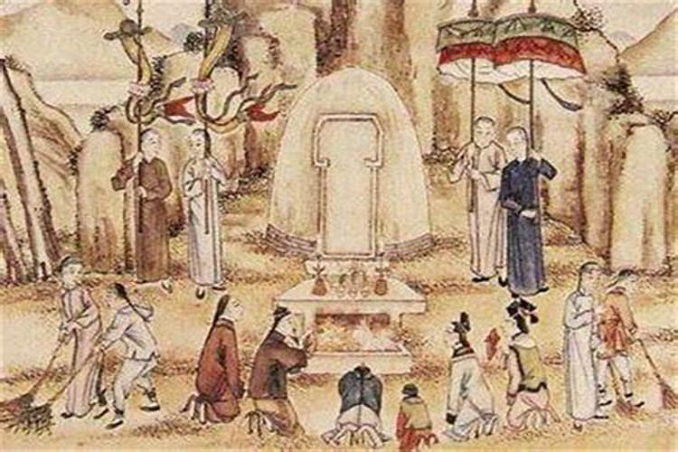 冬至祭祀祖先的习俗讲究