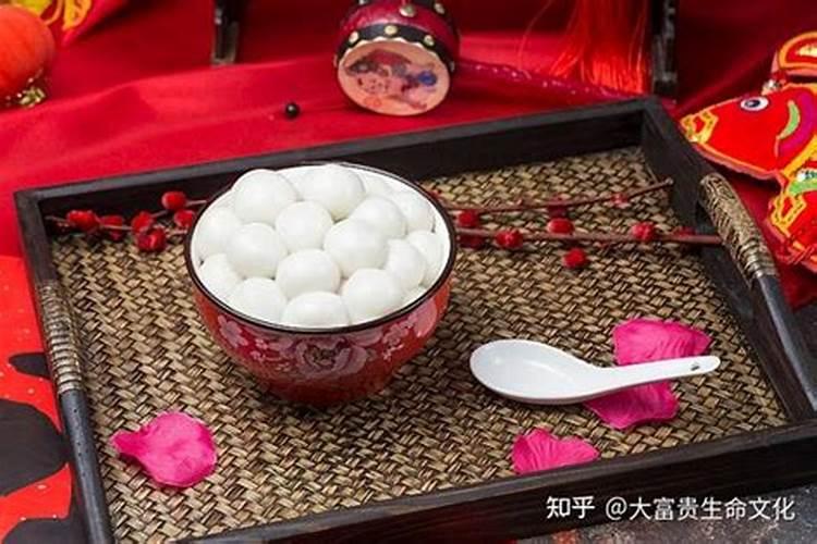 正月十五祭祀有什么讲究