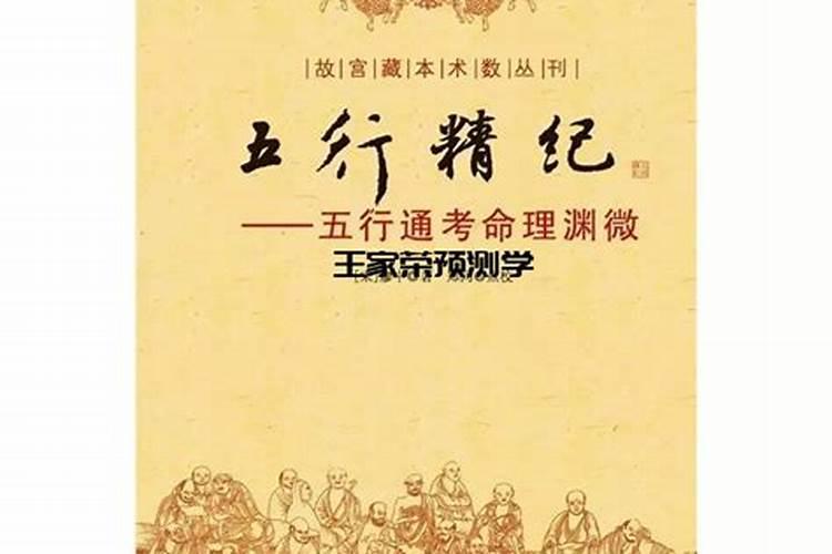 清明节纪念死去的亲人的句子