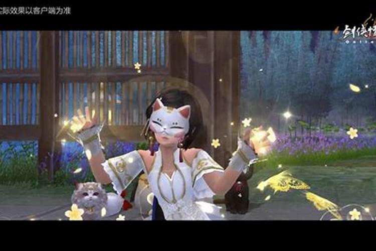 中元节放假吗,中元节是法定节假日吗