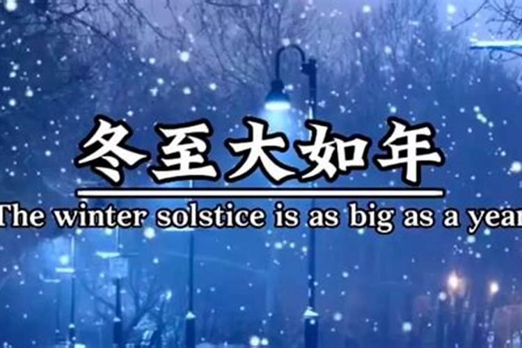 立秋后转运的生肖
