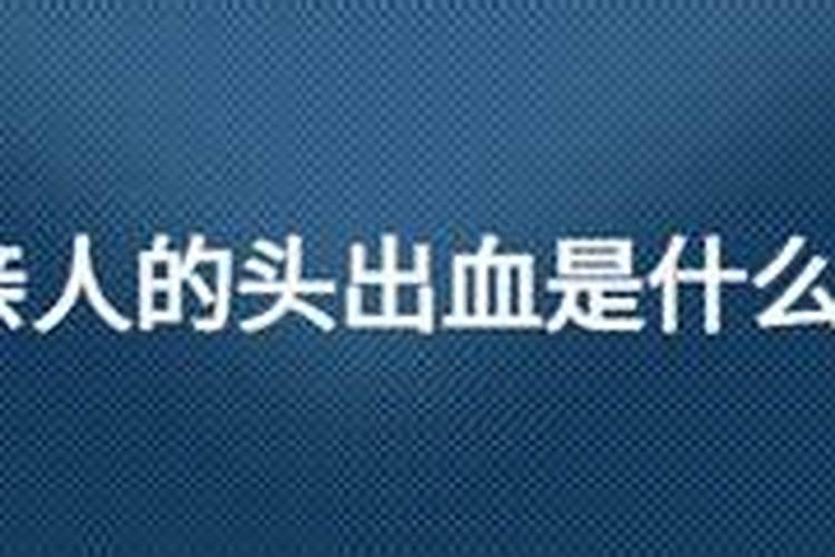 怎么批八字算命,排八字的步骤？